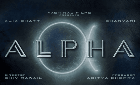 आगे खिसकी 'अल्फा' की रिलीज डेट, सलमान खान के लिए यशराज फिल्म्स ने किया फैसला