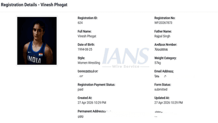 विनेश का रजिस्ट्रेशन हो चुका है, बेवजह हंगामा न करें: संजय सिंह