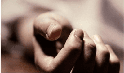 अकील अख्तर की मौत मामला: पोस्टमार्टम रिपोर्ट में बड़ा खुलासा, कोहनी के पास मिला सिरिंज का निशान