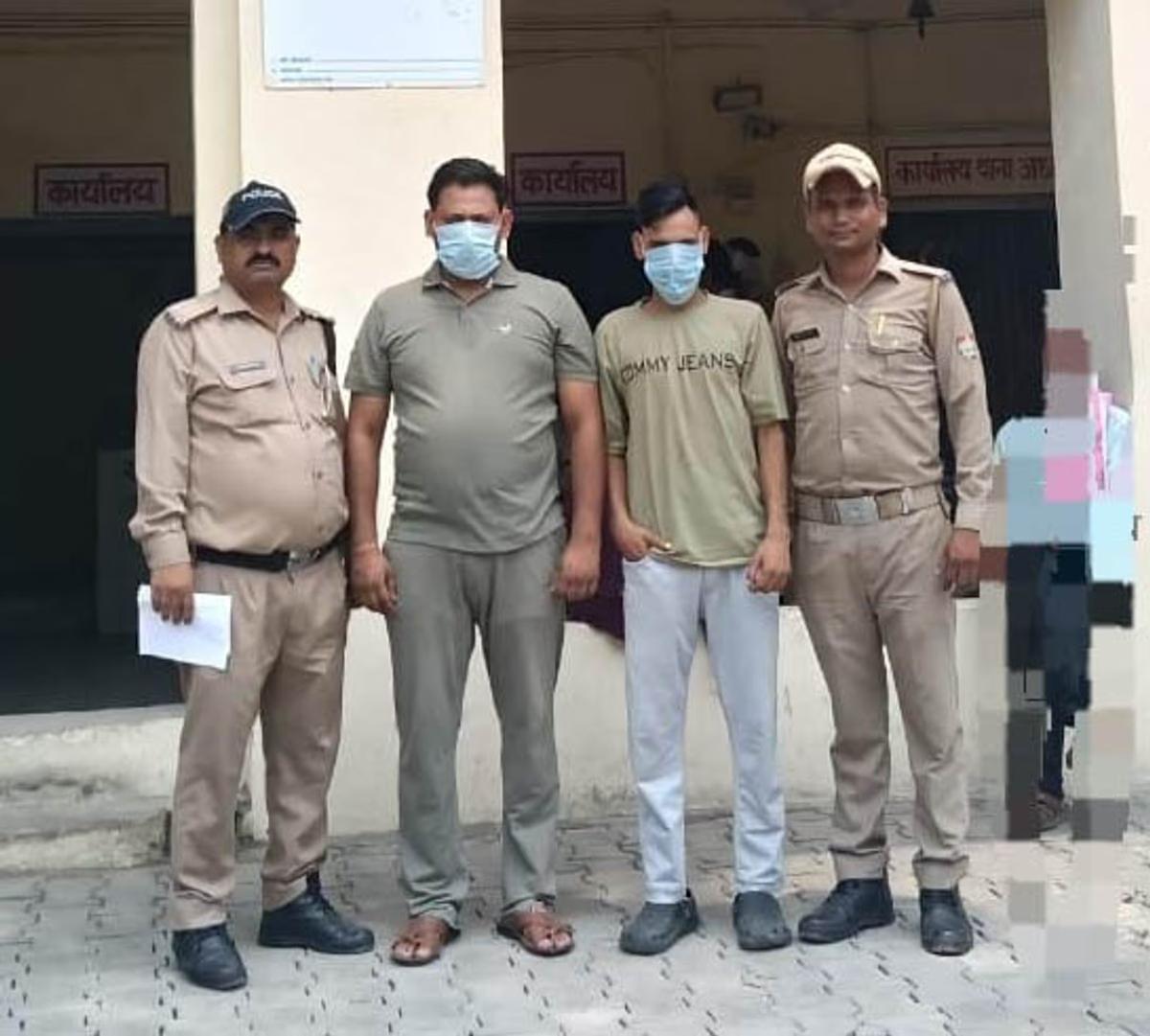 Haridwar FIR news