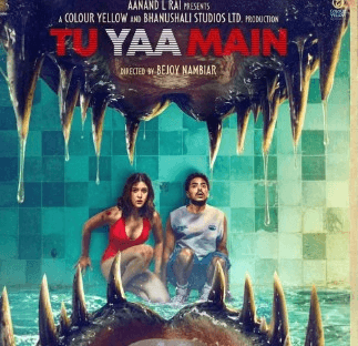 शनाया-आदर्श की केमिस्ट्री ने जीता दिल, अभय वर्मा भी फिल्म के मुरीद