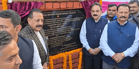 जम्मू-कश्मीर : केंद्रीय मंत्री डॉ. जितेंद्र सिंह ने 900 करोड़ से अधिक की परियोजनाओं का उद्घाटन और शिलान्यास किया