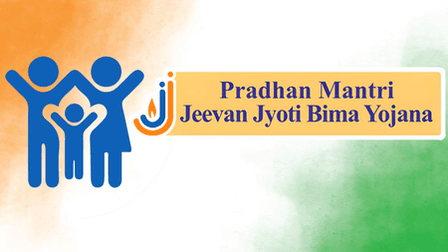 झारखंड : प्रधानमंत्री जीवन ज्योति बीमा योजना बनी साहिबगंज में गरीबों का सहारा, 436 रुपए में दो लाख की सुरक्षा