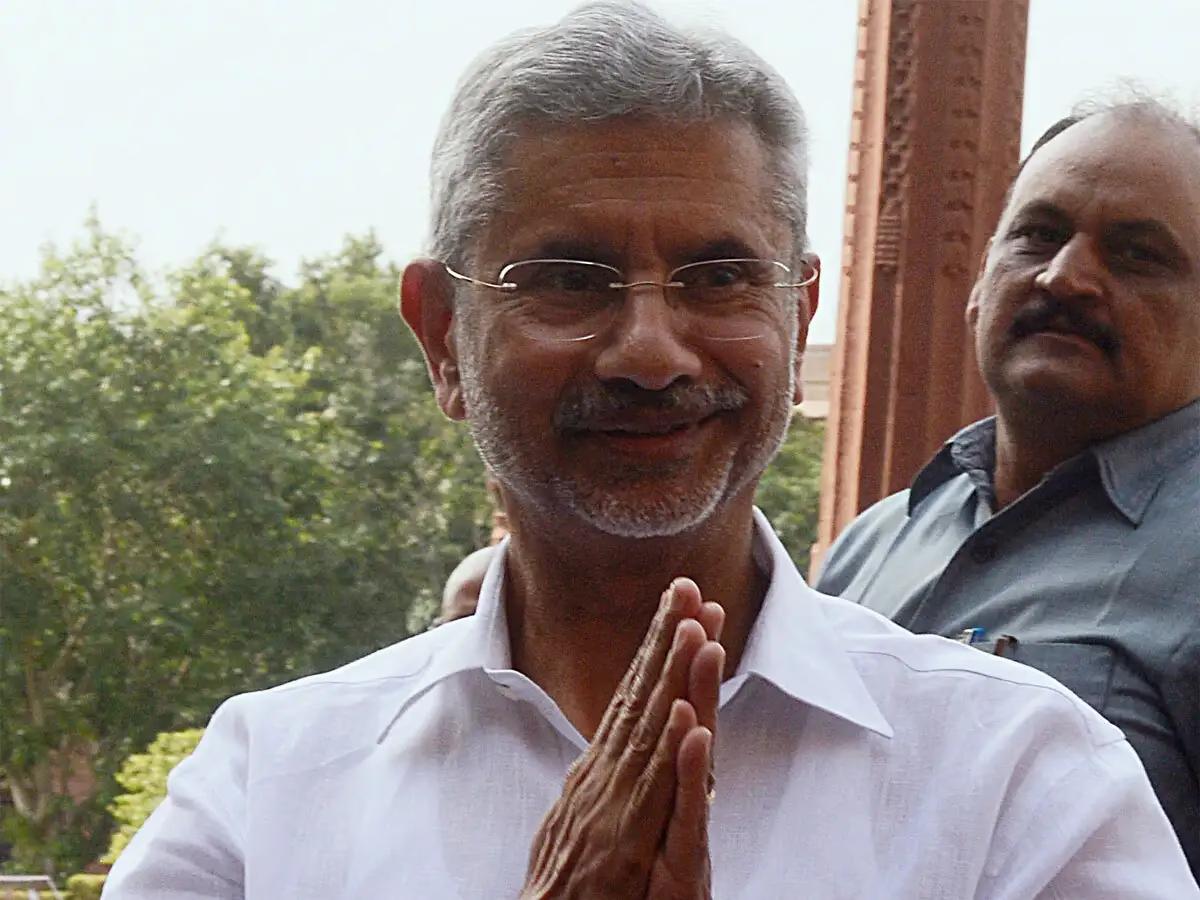 Ministry of External Affairs