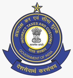 केंद्रीय मंत्रिमंडल की नियुक्ति समिति का बड़ा फैसला, विवेक चतुर्वेदी बने नए सीबीआईसी चेयरमैन