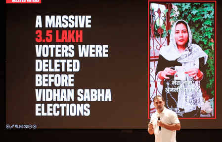 सोनीपत की अंजलि ने राहुल गांधी के 'एच फाइल्स' दावे की खोली पोल, भाजपा ने वीडियो शेयर कर साधा निशाना