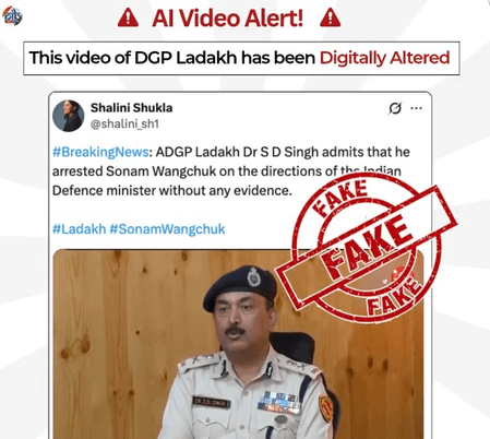 सोनम वांगचुक को लेकर लद्दाख डीजीपी का वायरल वीडियो एआई जनरेटेड : पीआईबी फैक्ट चेक