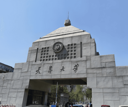 शी चिनफिंग ने थ्येनचिन विश्वविद्यालय के अध्यापकों और छात्रों को जवाबी पत्र भेजा