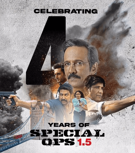 'हिम्मत सिंह' की कहानी के चार साल पूरे, केके मेनन ने शेयर किया मोशन पोस्टर