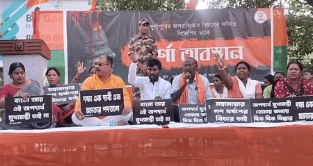 दुर्गापुर गैंगरेप के खिलाफ भाजपा का दूसरे दिन भी धरना जारी, पुलिस पर बाधा पहुंचाने का आरोप