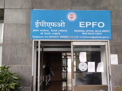 ईपीएफओ ने जून में 21.89 लाख सदस्य जोड़े, बनाया ऑल टाइम हाई रिकॉर्ड