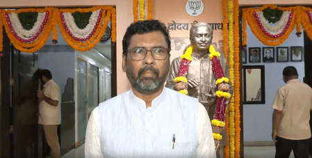 कांग्रेस को जनता की भावना से लेना-देना नहीं, तभी बारामती उपचुनाव में उतारा प्रत्याशी: केशव उपाध्याय