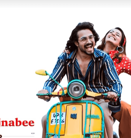 मशहूर यूट्यूबर भुवन बाम के सुपरहिट गाने 'अजनबी' के 6 साल पूरे