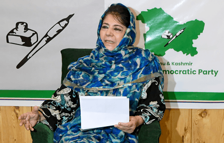 केंद्र का निर्णय लोकतांत्रिक सिद्धांतों का खुला उल्लंघन : महबूबा मुफ्ती