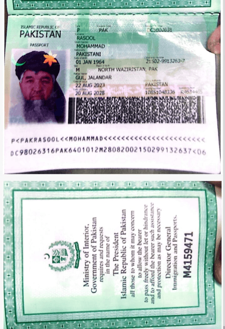 लश्कर-ए-तैयबा के आतंकवादी कराची की फ्लाइट से पहुंचे ढाका, यूनुस के खतरनाक मंसूबे 'उजागर'