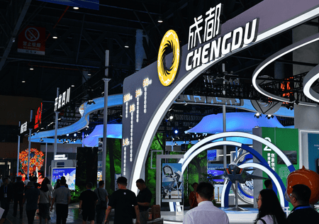 छंगतू : 20वां चीन पश्चिमी अंतर्राष्ट्रीय एक्सपो शुरू हुआ