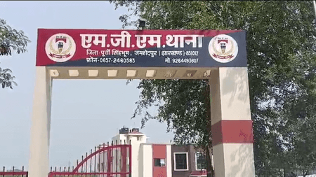 जमशेदपुर में युवक की धारदार हथियार से हत्या, दो गिरफ्तार, चार फरार