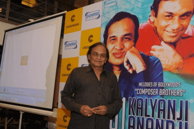 'किसी राह में, किसी मोड़ पर', वो रात जब इंदीवर ने लिखा ‘मेरे हमसफर’ का दिल