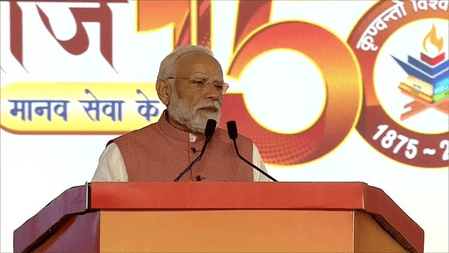 आर्य समाज ने सदैव राष्ट्रवाद और भारतीयता की अलख जगाई : प्रधानमंत्री मोदी