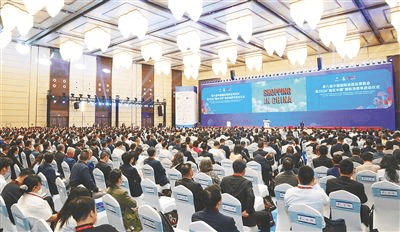 ह लीफंग ने अंतर्राष्ट्रीय उपभोग सीजन के शुभारंभ समारोह में भाषण दिया