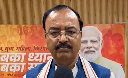 'लठबंधन, ठगबंधन और हठबंधन से मिलकर बना है महागठबंधन' : केशव प्रसाद मौर्य