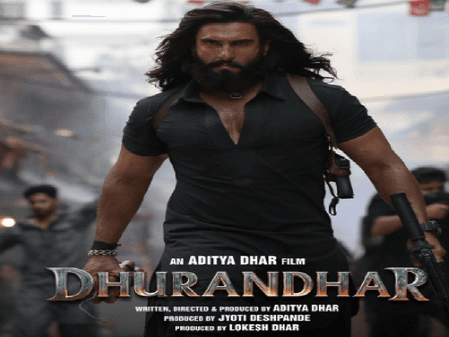 शेखर कपूर ने ओटीटी पर देखी 'धुरंधर'; छोटे कलाकारों की भूमिका को बताया अहम, दूसरे भाग का इंतजार