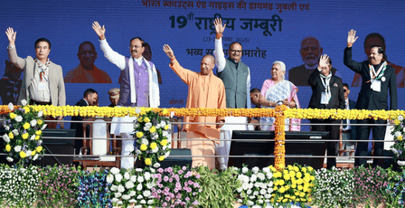 भारत स्काउट एंड गाइड संस्था दशकों से राष्ट्र निर्माण में अग्रणी भूमिका कर रहा अदा: केशव प्रसाद मौर्य