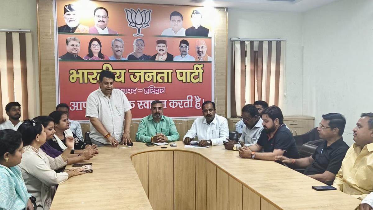 BJP Haridwar event,