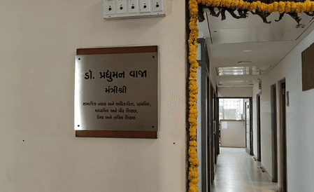 गुजरात में नए मंत्री गांधीनगर में संभालेंगे अपने-अपने कार्यभार