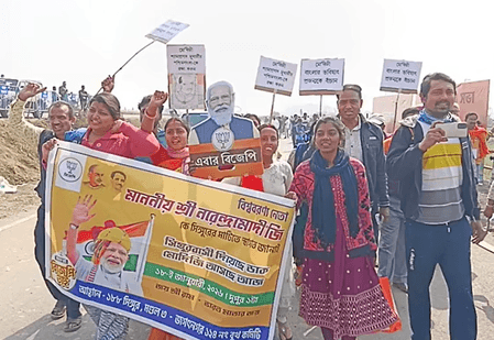 सिंगूर में पीएम मोदी के आगमन से पहले कार्यकर्ताओं में जोश, बोले-अब टीएमसी का पत्ता साफ