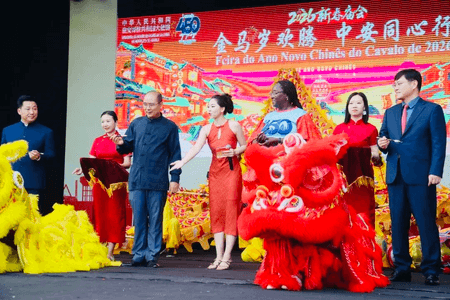 अंगोला में चीनी वसंत उत्सव मेले का आयोजन