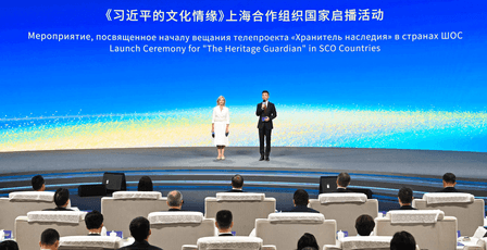 'शी चिनफिंग का संस्कृति के प्रति प्यार' शीर्षक कार्यक्रम एससीओ देशों में प्रसारित