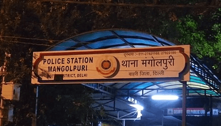 दिल्ली: मंगोलपुरी में फायरिंग, 98 हजार रुपए और स्कूटी लेकर फरार हुए बदमाश