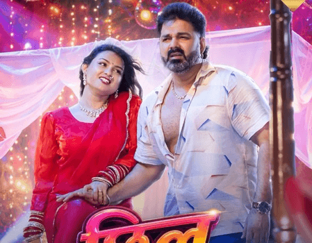 पवन सिंह के नए गाने को मिला आम्रपाली का साथ