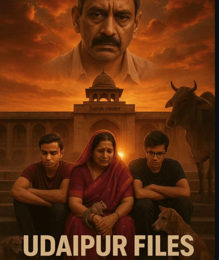 ‘उदयपुर फाइल्स’ की रिलीज पर रोक, दिल्ली हाईकोर्ट में 30 जुलाई को होगी सुनवाई