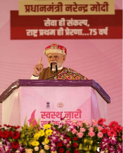 पीएम मोदी ने मध्य प्रदेश के धार से 'स्वस्थ नारी, सशक्त परिवार अभियान' और 8वें राष्ट्रीय पोषण माह का शुभारंभ किया