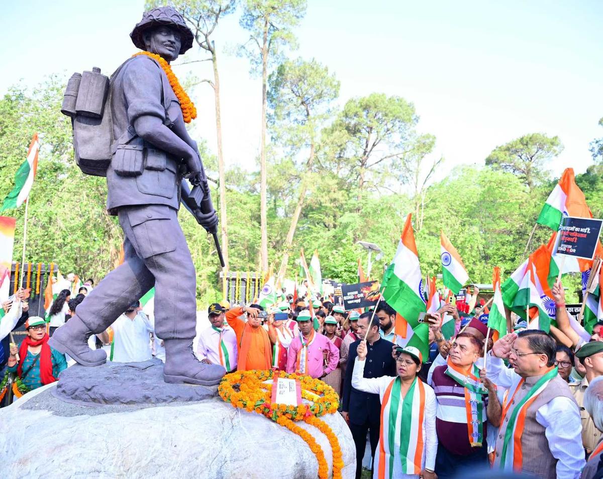 Tiranga Shaurya Samman Yatra,