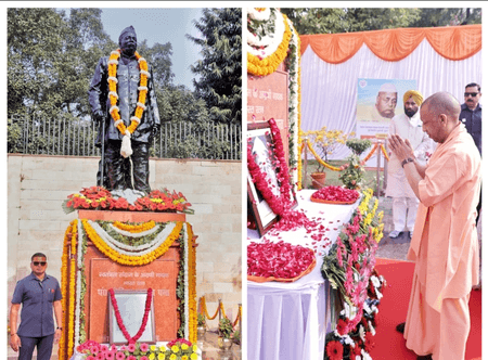 उत्तर प्रदेश के विकास व सुधार के लिए पं. गोविंद बल्लभ पंत ने अनेक कदम उठाए: मुख्यमंत्री योगी