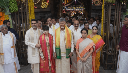 मुख्यमंत्री चंद्रबाबू नायडू ने पोते के जन्मदिन पर तिरुमाला में की पूजा, अन्नप्रसाद किया वितरित