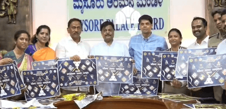 मैसूर दशहरा : इलेक्ट्रिक दीपावली और ड्रोन शो का पोस्टर-टीजर जारी, 3,000 ड्रोन का इस्तेमाल