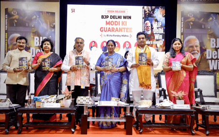 दिल्ली की सीएम ने 'बीजेपी दिल्ली विन-मोदी की गारंटी' पुस्तक का विमोचन किया, महिलाओं की भूमिका को सराहा