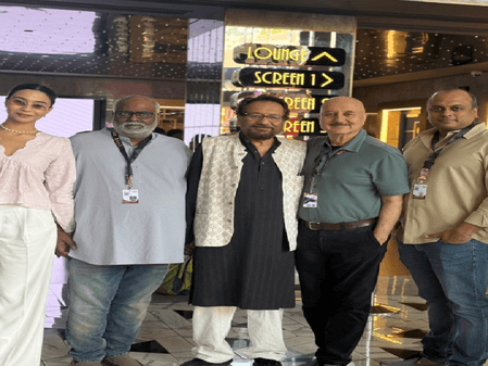 56वें इंटरनेशनल फिल्म फेस्टिवल ऑफ इंडिया में अपनी फिल्मों की स्क्रीनिंग पर अनुपम खेर ने जाहिर की खुशी