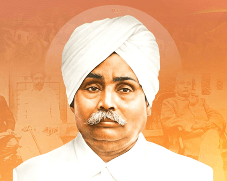 लाला लाजपत राय की जयंती पर केंद्रीय गृह मंत्री अमित शाह समेत कई नेताओं ने दी श्रद्धांजलि