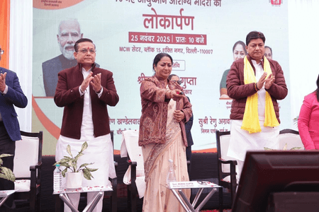 दिल्ली: सीएम रेखा गुप्ता ने 70 आयुष्मान आरोग्य मंदिर सेंटर का उद्घाटन किया