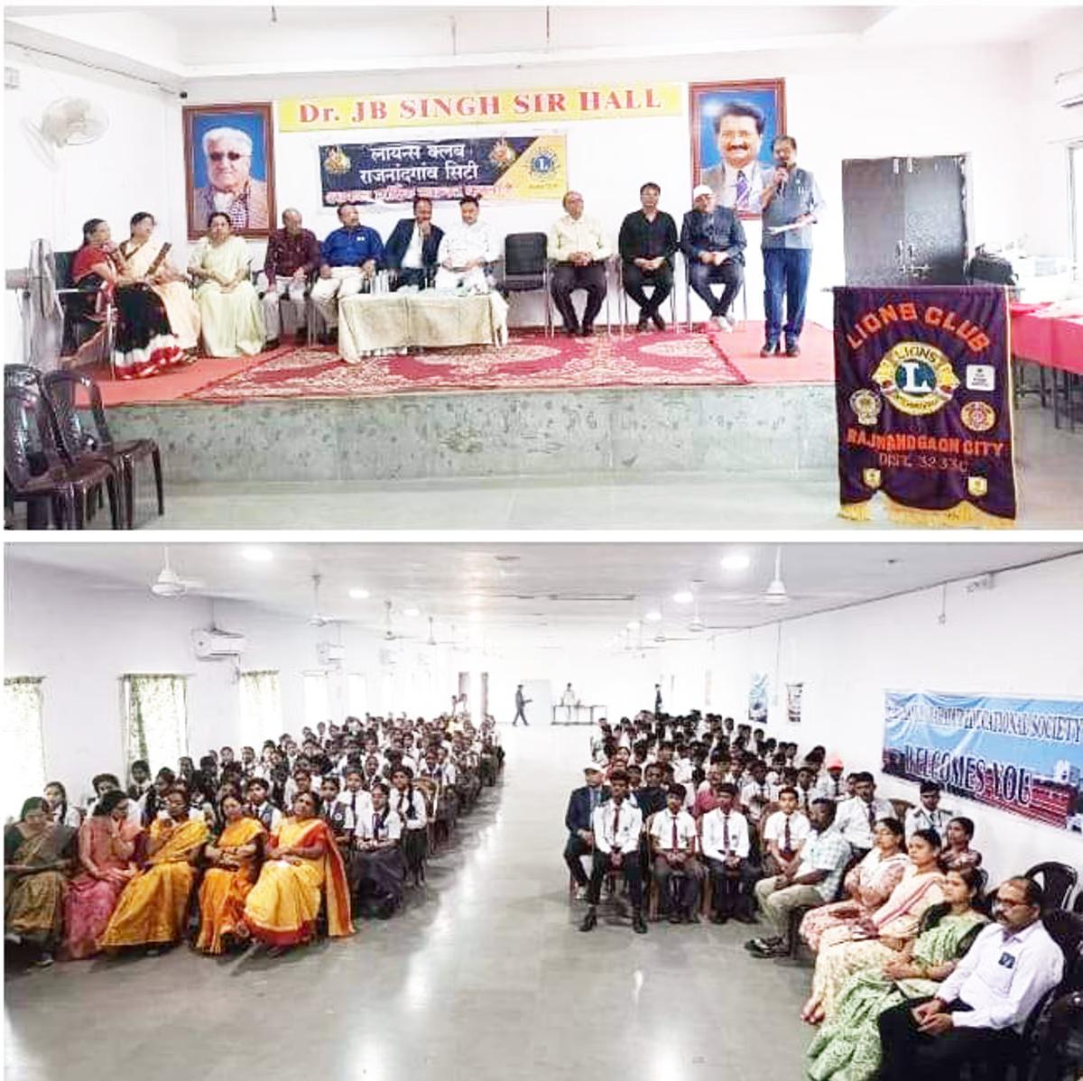 Sahu Samaj student honor