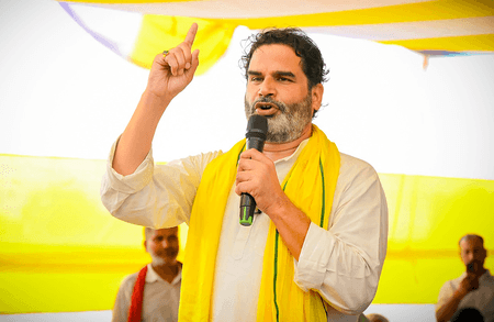 जन सुराज के दबाव में सरकार ने बढ़ाई पेंशन, सत्ता में आए तो करेंगे 2 हजार : प्रशांत किशोर