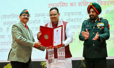 राजस्थान: 15 जनवरी को शौर्य संध्या के दौरान आयोजित होगा लाइट एंड साउंड शो, 'ऑपरेशन सिंदूर' पर होगा आधारित