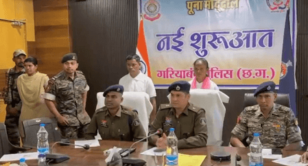 छत्तीसगढ़ के गरियाबंद में 10 लाख के दो इनामी माओवादियों ने किया आत्मसमर्पण