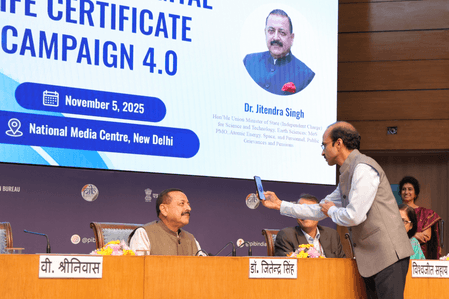 डीएलसी कैंपेन 4.0 के पहले चार दिनों में 55 लाख से अधिक डिजिटल लाइफ सर्टिफिकेट हुए जेनरेट