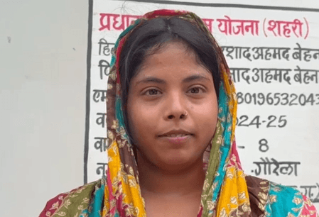 ‘पीएम आवास योजना’ से इरशाद अहमद का पक्के घर का सपना हुआ पूरा